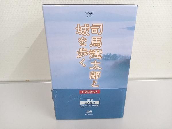 DVD 司馬遼太郎と城を歩く DVD-BOX - メルカリ