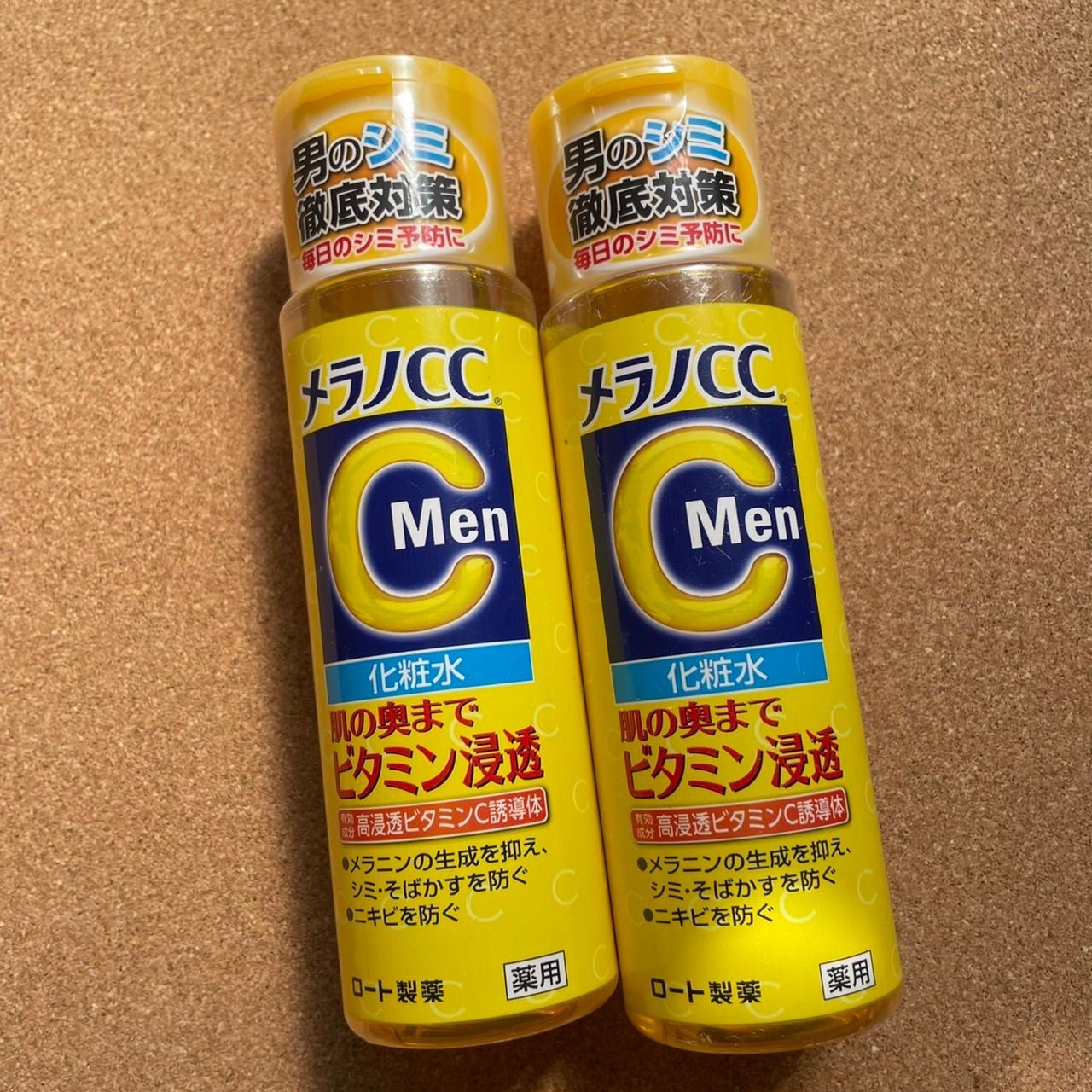 新品・未開封 メラノCC MEN 薬用シミ対策美白化粧水 2本セット ロート