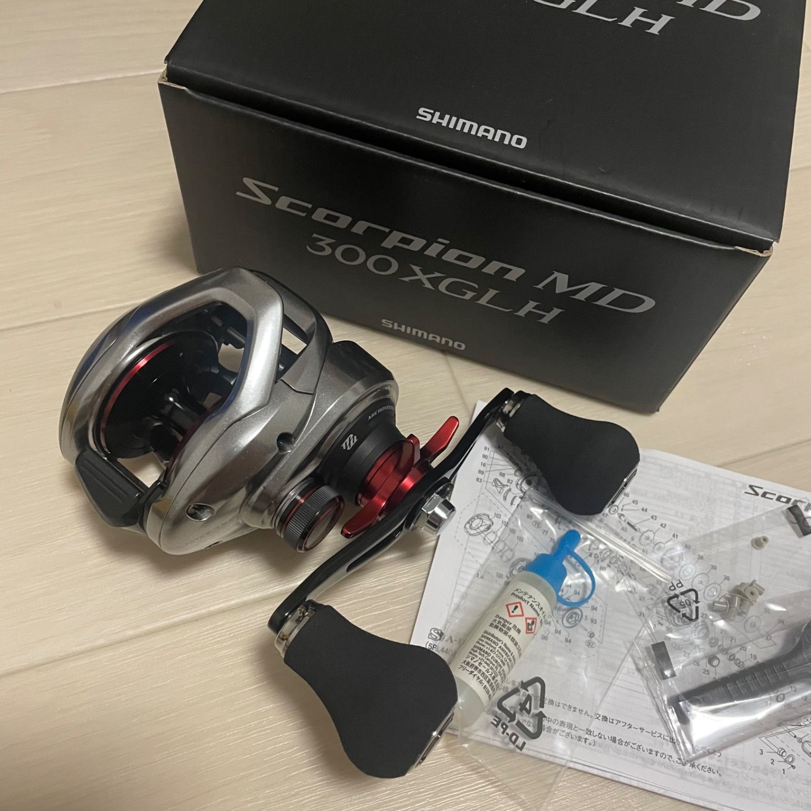 シマノ 21 スコーピオン MD 300XG LH 新品 - メルカリ
