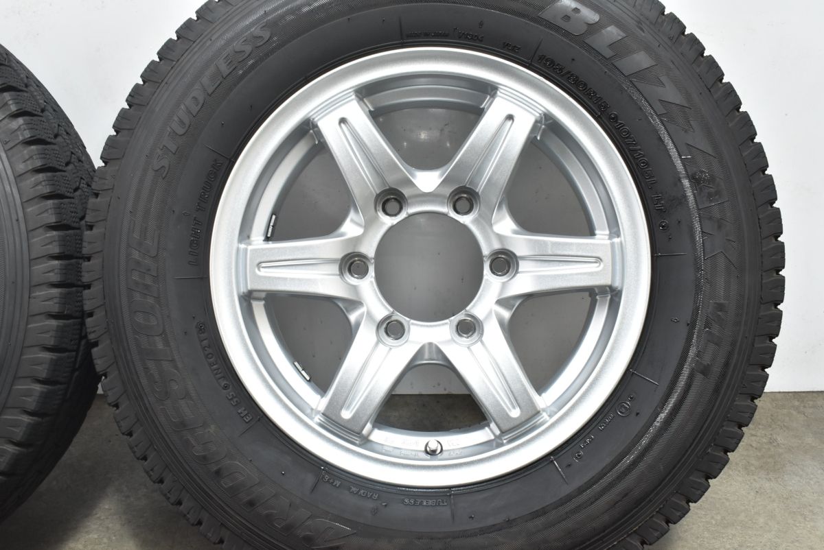 VL1 195|80R15