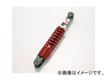 KITACO リアショックアブソーバー N265 レッド・メッキ