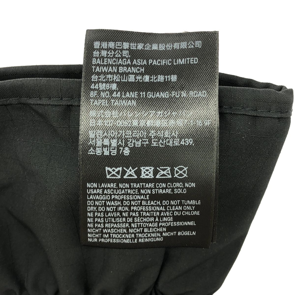 BALENCIAGA バレンシアガ 3B Sports Icon Ski Gloves スキー グローブ 