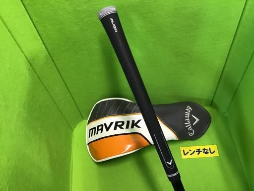 キャロウェイ MAVRIK