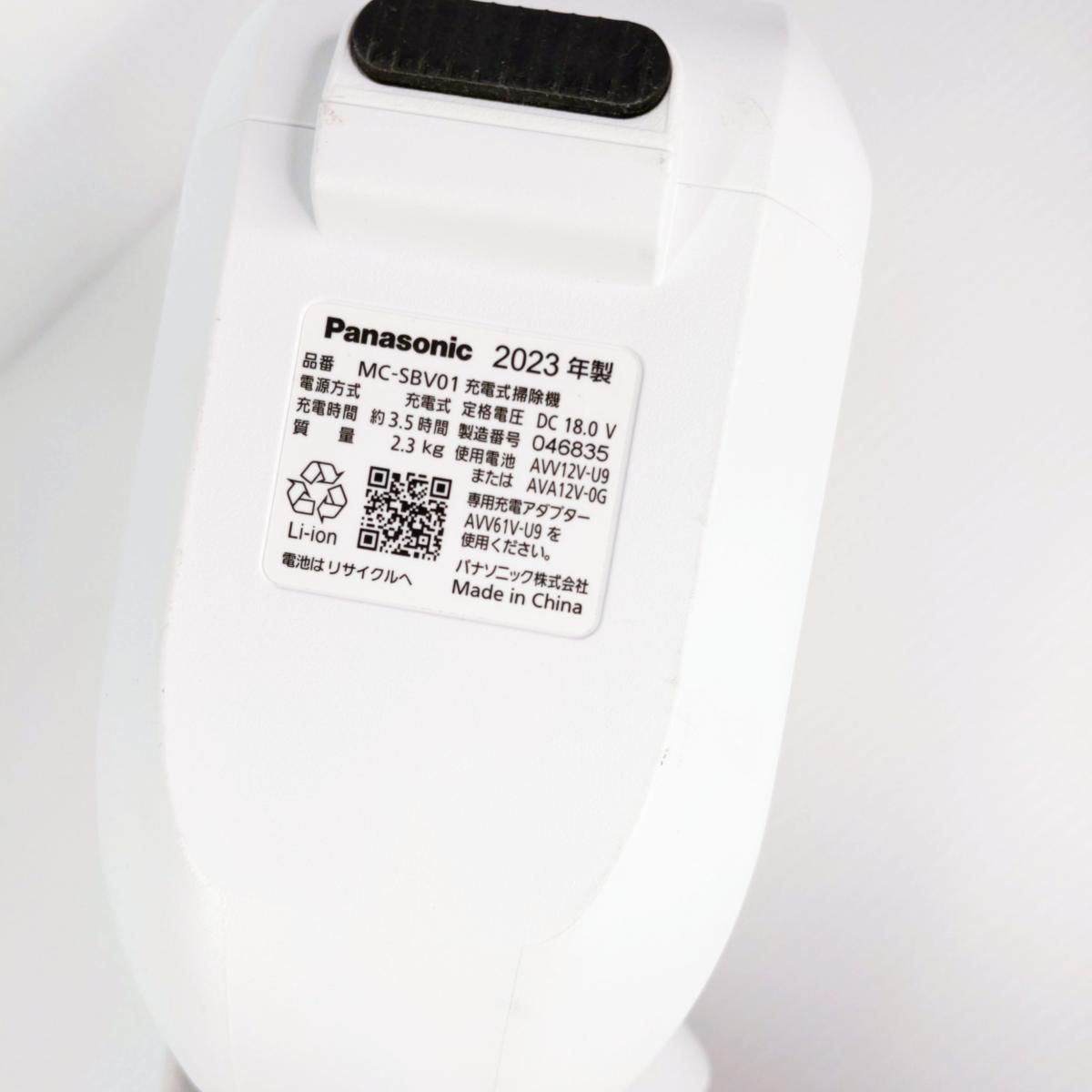 Panasonic コードレス掃除機 MC-SBV01 2023年製 充電器無し Panasonic コードレス掃除機 MC-SBV01 2023年製 充電器無し 楽天