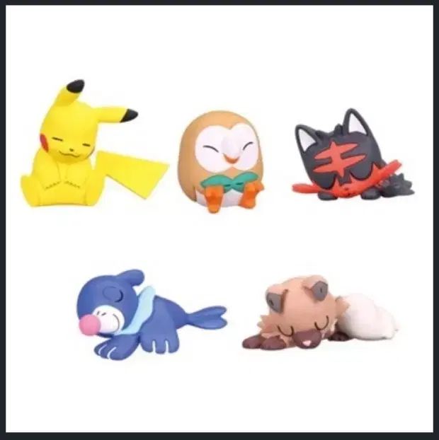 ポケットモンスター フィギュア 太陽 アン 文 5 種 未開封 新品