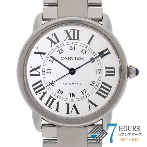 133857 CARTIER カルティエ W6701011 ホワイト ステンレス 自動巻き 当店オリジナルボックス