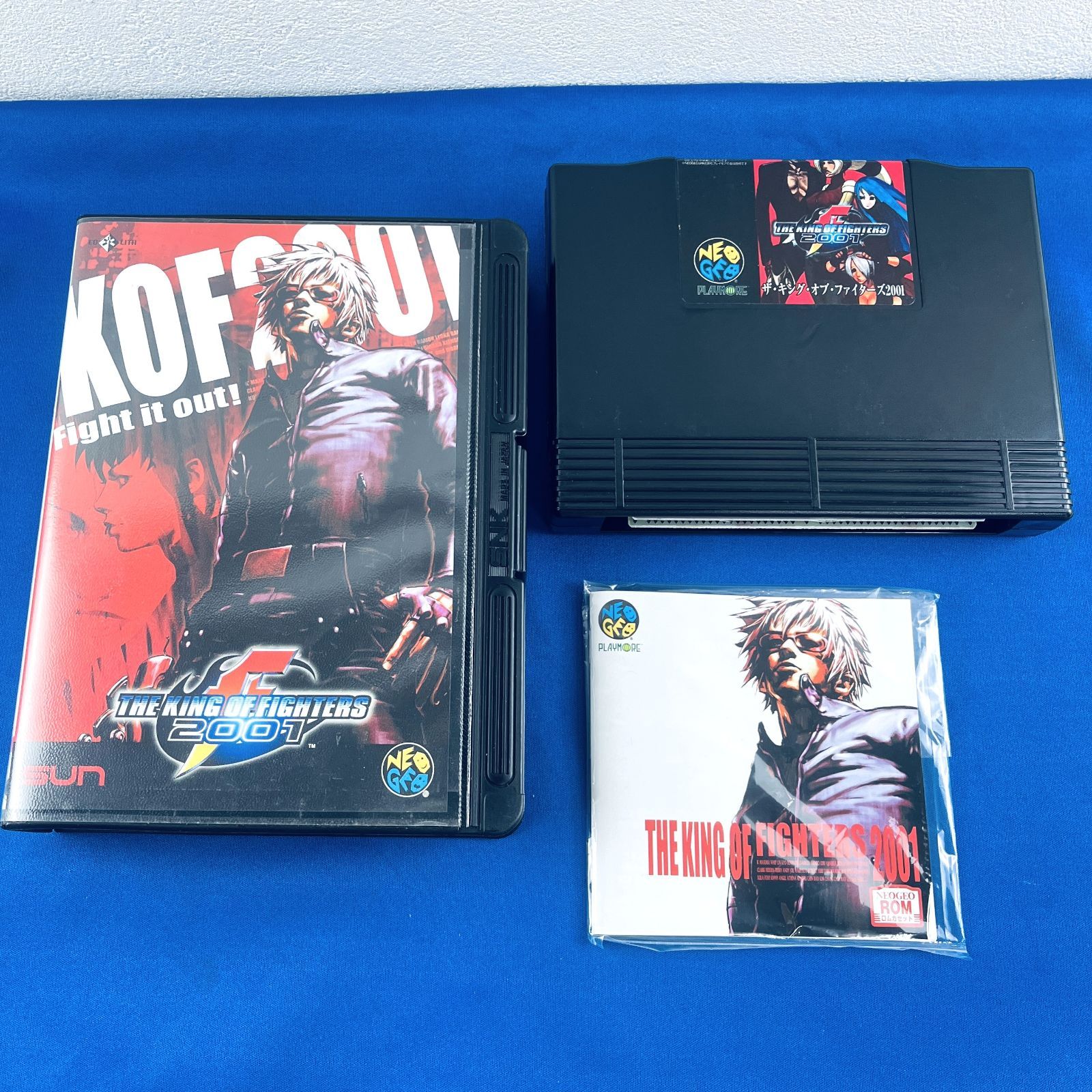 ◇085【ほぼ新品！／美品！／動作OK】SNK NEOGEO KING OF FIGHTERS 2001 ザ・キング・オブ・ファイターズ2001 NG  ソフト NGH-2620 SUN 袋 説明書 ケース ネオジオ ロムカセット ROM - メルカリ