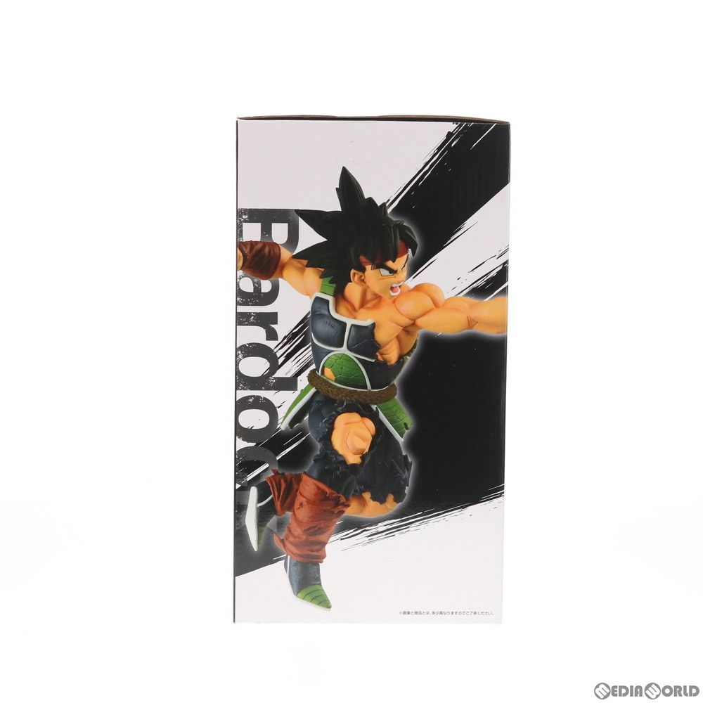 ラストワン賞 超サイヤ人孫悟空&バーダック フィギュア 一番くじ