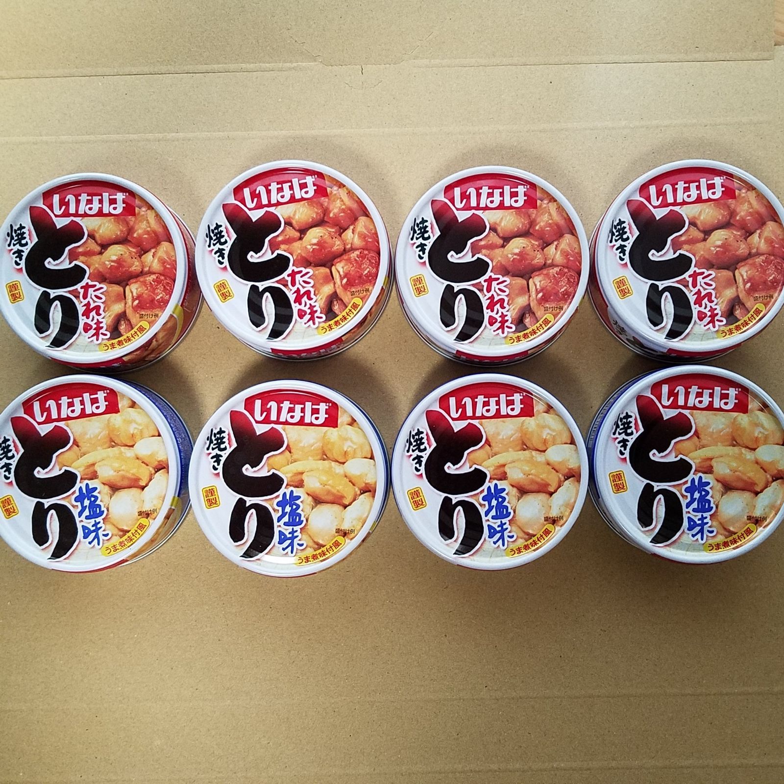 たれ塩8缶 いなば やきとり 缶詰 国産 たれ味 しお味 焼鳥 yakitori ぶんぶん メルカリ