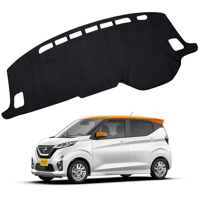 XIKER 日産 デイズ B4系 ダッシュボードマット 日焼け防止 UVカット パーツ DAYZ 2019年3月?現行 ダッシュボード 保護マット映り込み軽減 目に優しい 内装 カスタム アクセサリー 3D立体成型 滑り