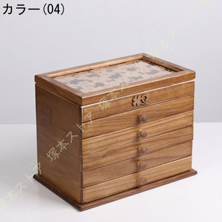 ケースジュエリーボックスレディース宝石箱