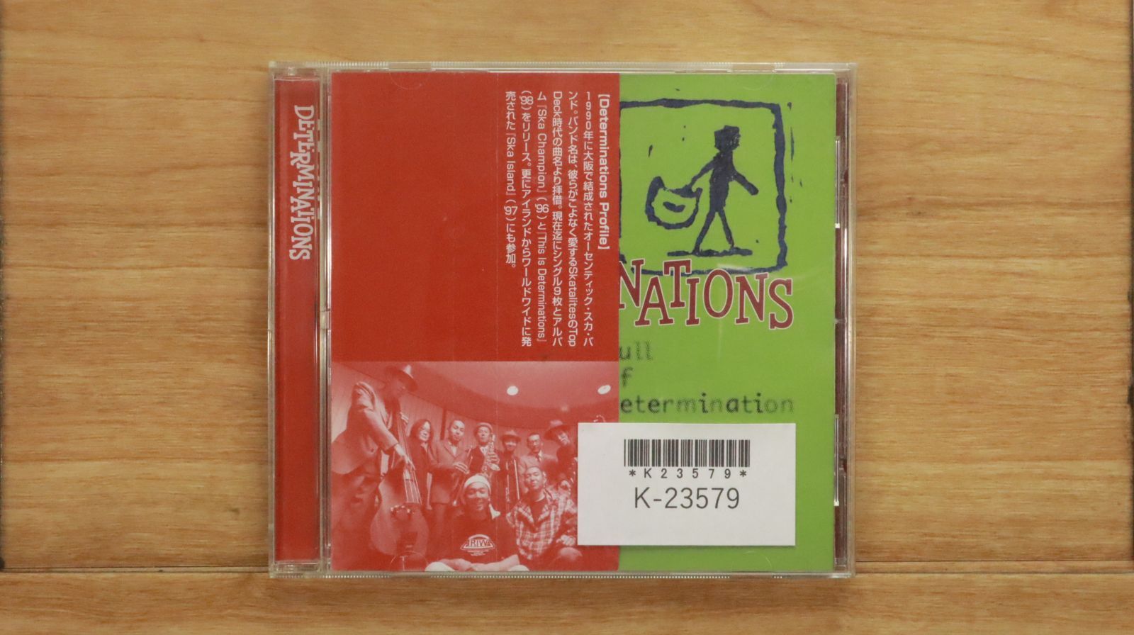 邦楽 DETERMINATIONS full of determination LP Determinations – Full Of Determination | Releases | Discogs