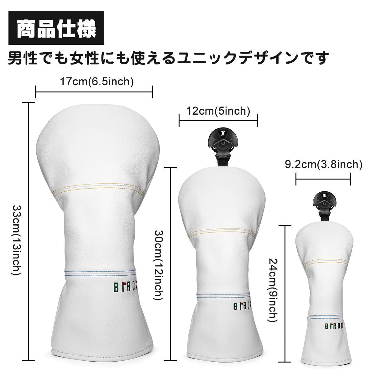 BIRDIE ゴルフヘッドカバー 5点セット 刺繍入り USAデザイン 新品 BIRDIE ゴルフヘッドカバー 5点セット 刺繍入り USAデザイン 新品