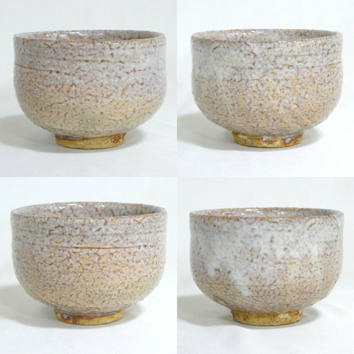 六月の特売品】泉流山窯造 吉賀大眉作 萩焼 茶碗【 六月の特売品】泉流山窯造 吉賀大眉作 萩焼 茶碗【