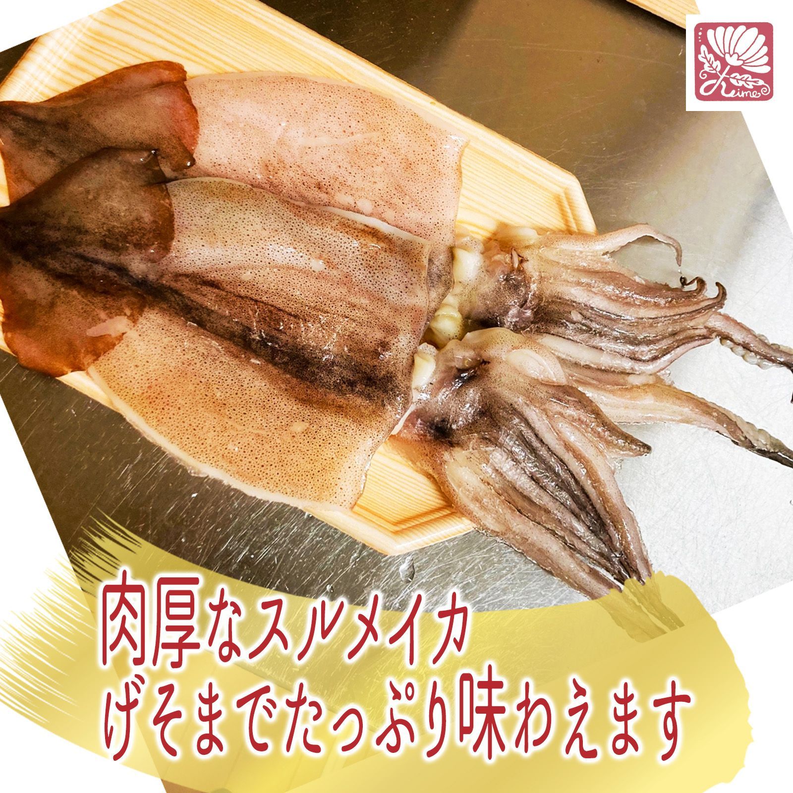 キッチン・食器 陶芸工房「工房ゆずりは」 瀬戸焼 ご飯茶碗 花柄