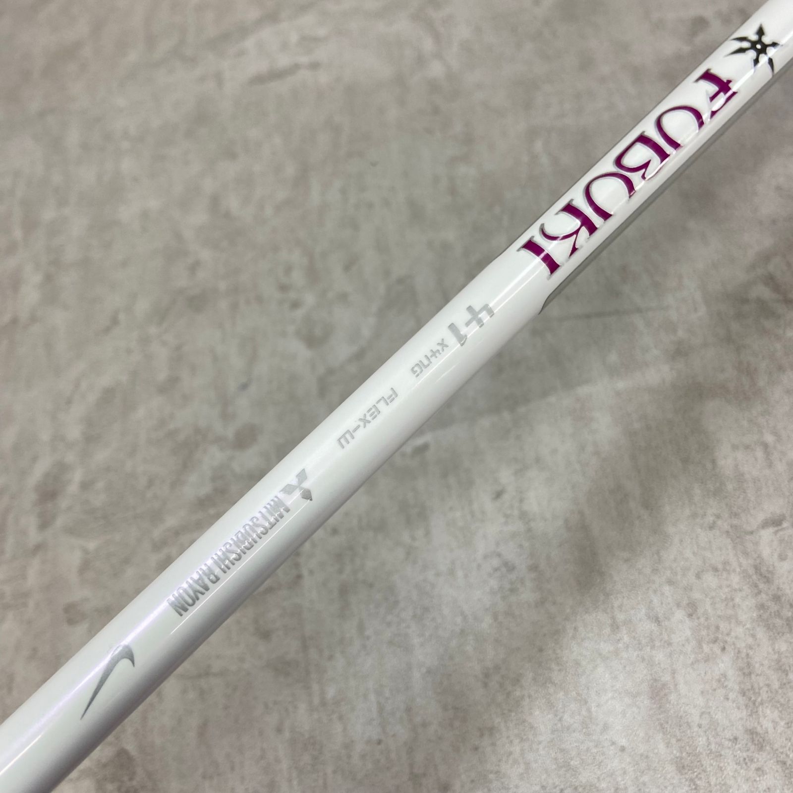 右利き用 ナイキ