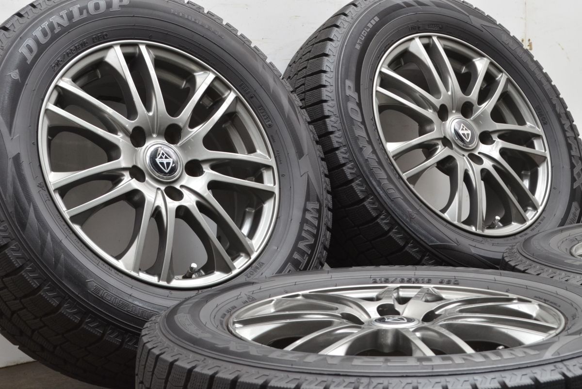 超バリ溝 Weds VELVA 16in 6.5J 40 PCD114.3 ダンロップ ウインターマックス WM02 215 65R16 ヤリスクロス アルファード エルグランド