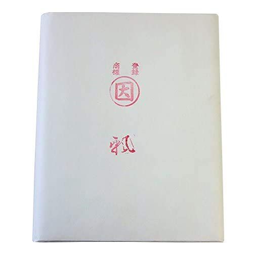 書道用紙 漢字 清書用 半切 帆 100枚
