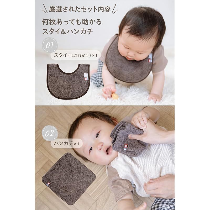 男の子 女の子