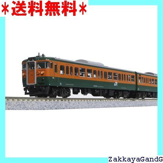 カトー KATO Nゲージ 115系300番台 湘南色 岡山電車区 3両セット 10-1809 鉄道模型 電車 1643