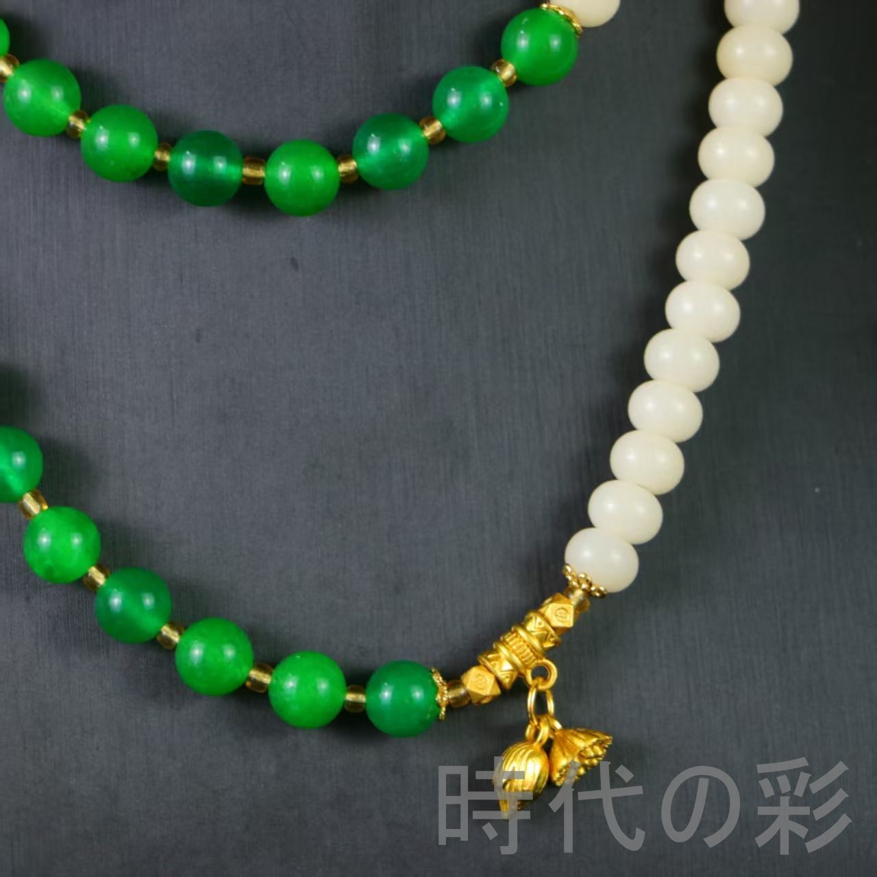 中国古美術 清代 高冰翡翠 宝石彫 旧家蔵 彫刻 項鏈 ネックレス 唐物 アンティーク R07092718