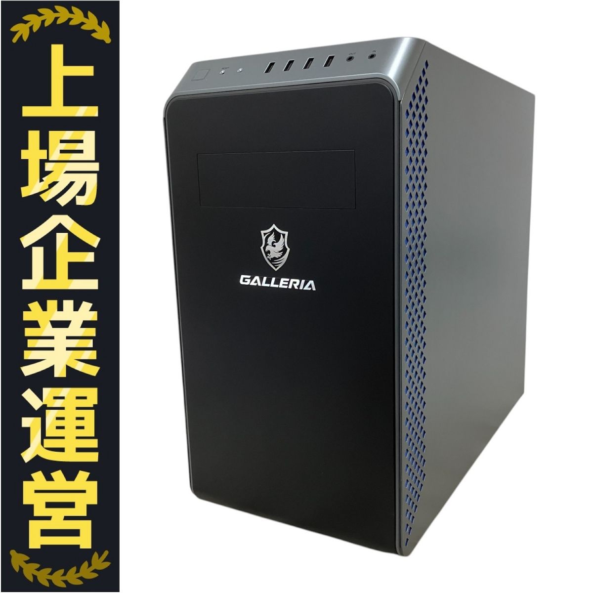 Windowsデスクトップ GALLERIA RM5C-R46T RTX4060Ti/i5-13400F Amazon.co.jp: GALLERIA ガレリア ゲーミングPC RM5C-R46T Core