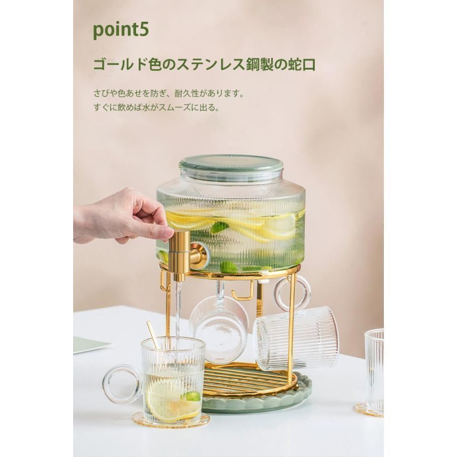 ガラス ジャグ