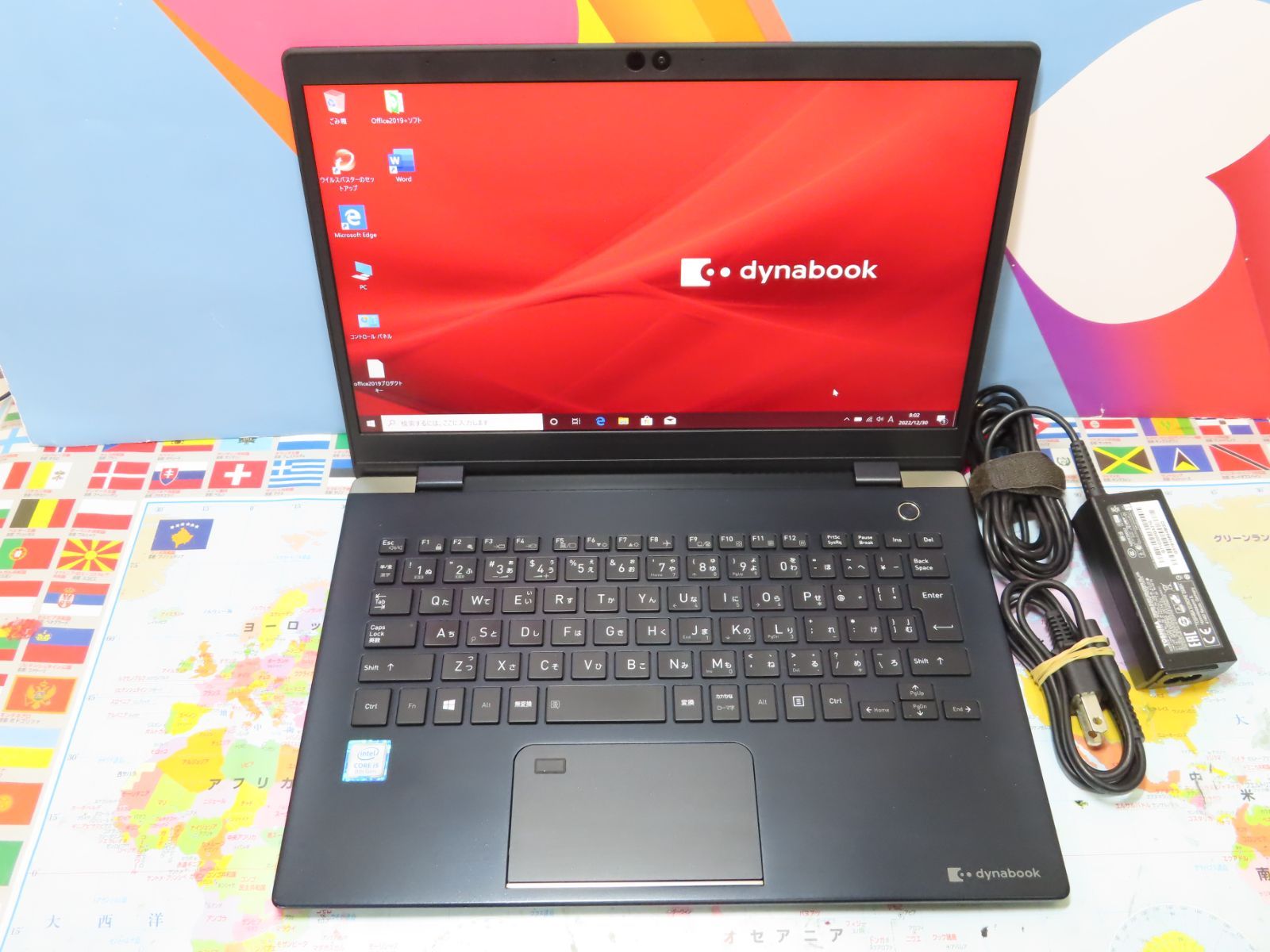 東芝 dynabook G83/M Lバッテリー 13.3型 FHD 軽量 良品 seven-health.com