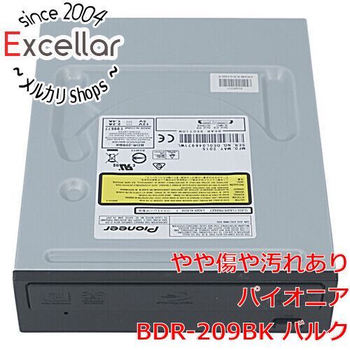 PC/タブレットBDR-209BK | PC用ドライブ | パイオニア