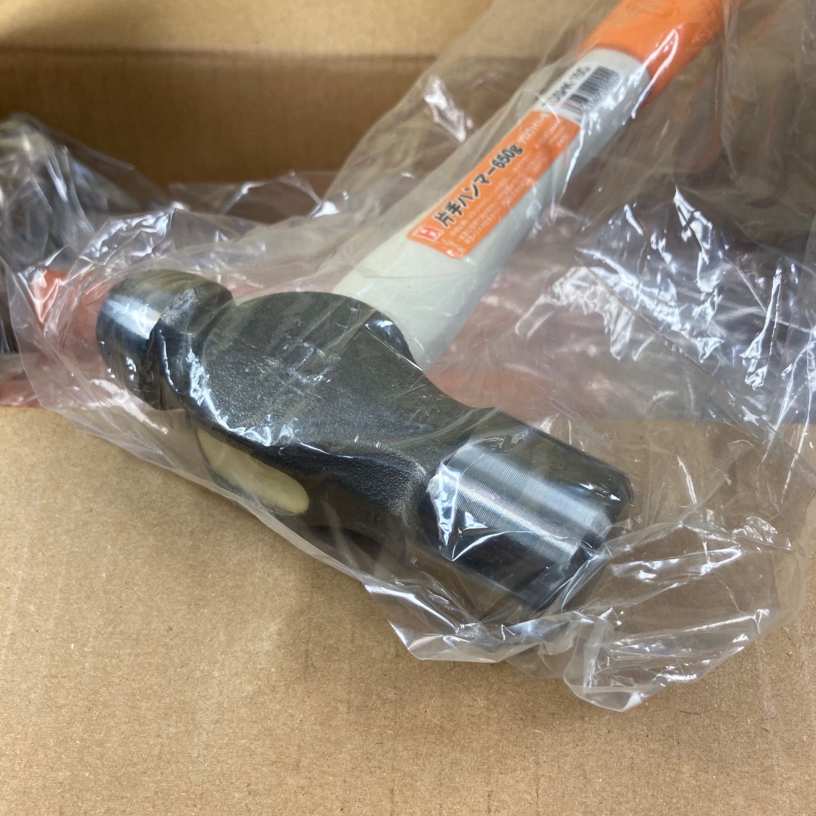 オーエッチ工業 片手ハンマー650g