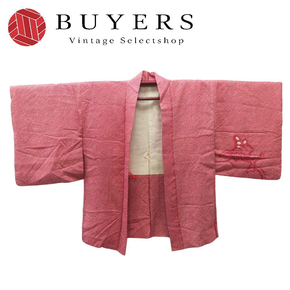 値下げしました！【未使用】絞り着物羽織　上着　　赤ピンク系和装　和服 Prices down4】レース 羽織「ピンク」着物カーデ 洒落小物 春