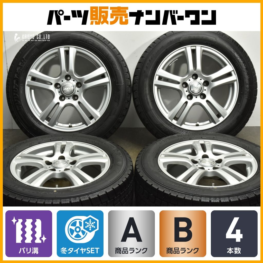 製 超バリ溝 WEDS JOKER 16in 6.5J 40 PCD114.3 グッドイヤー アイスナビ7 205 60R16 ノア ヴォクシー ステップワゴン ジューク