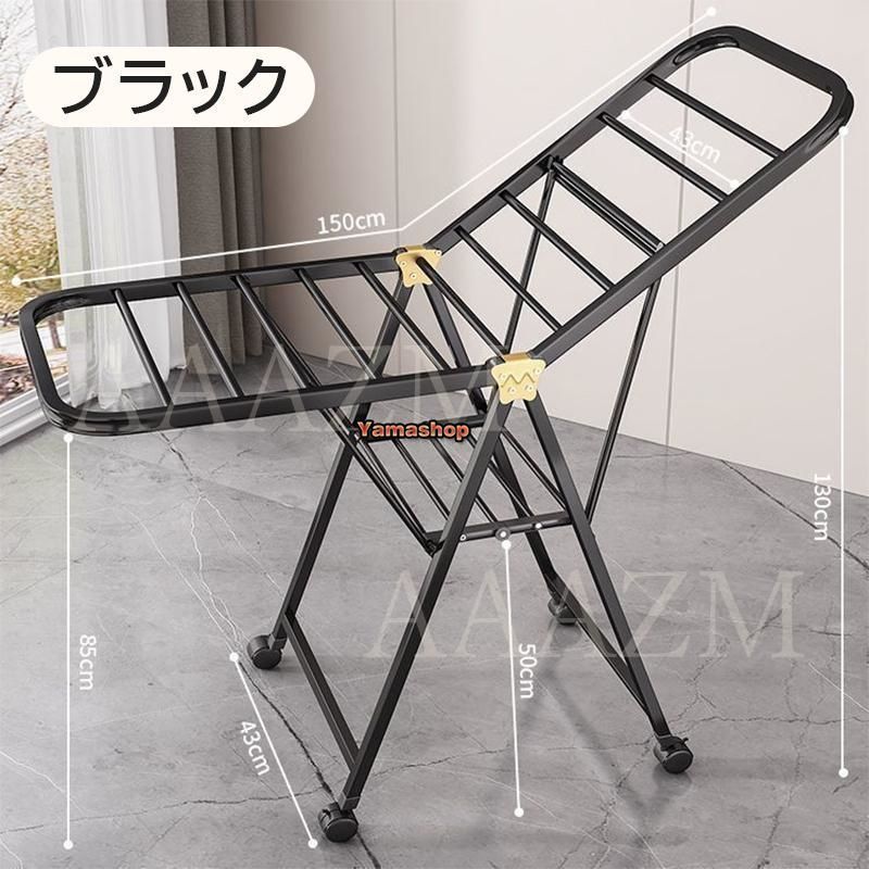 高さ