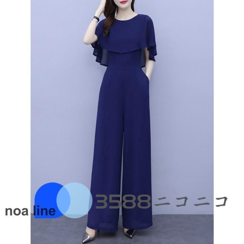 パンツドレス かっこいい 袖あり パーティードレス パンツ 結婚式 お呼ばれドレス 半袖 オールインワン ジャンプスーツ レディース 大きいサイズ 3L 4L 黒