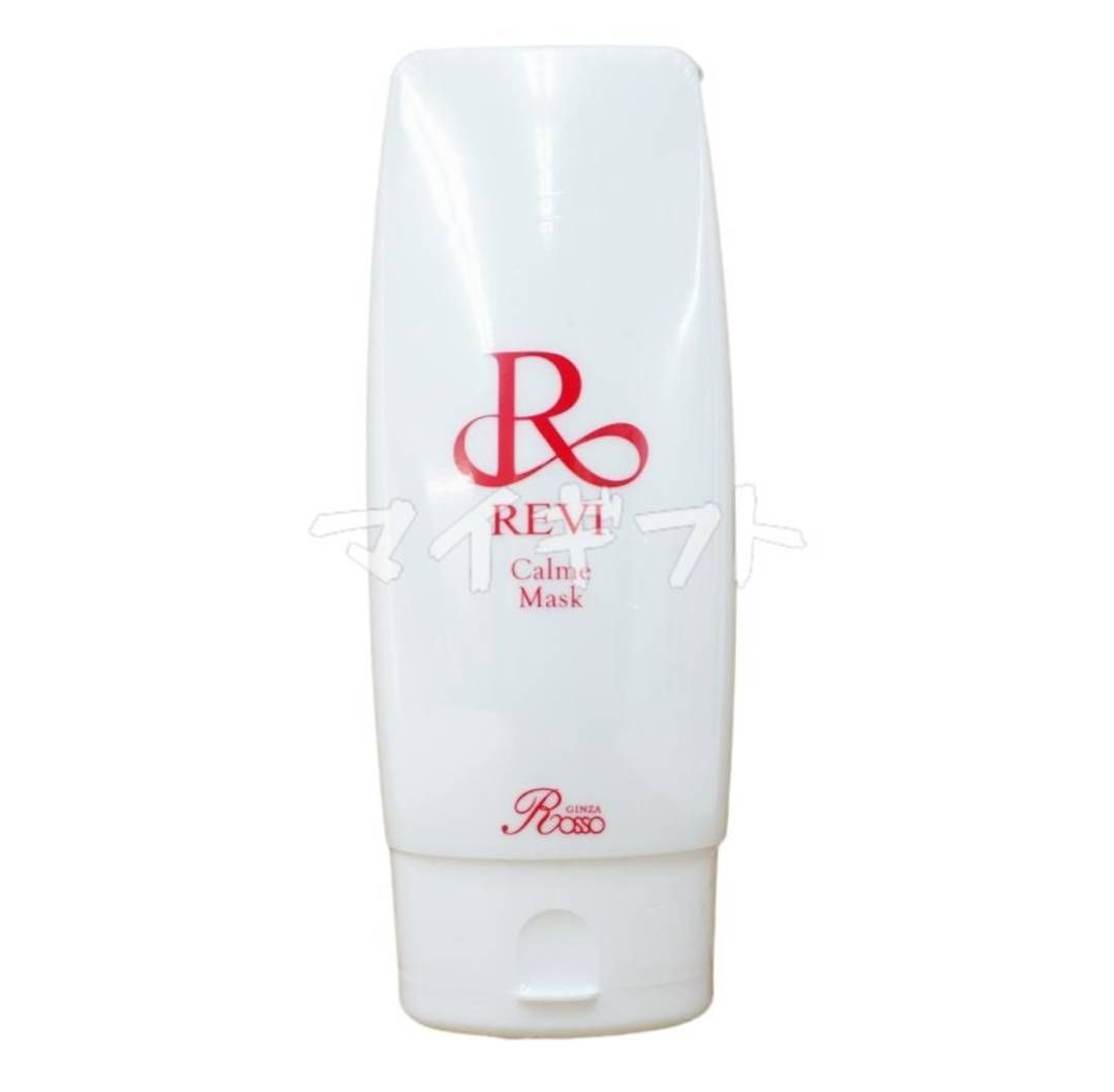 訳あってお買い得！30～80％OFF カルム マスク 150g REVI ルヴィ 脂性肌用 保護パック 鎮静 パック・フェイスマスク