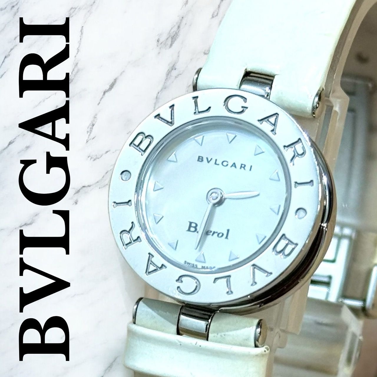 ☆美品 稼働☆ BVLGARI ブルガリ ビーゼロワン BZ22S ホワイト シェル 文字盤 クオーツ 電池式 レディース 腕時計 - メルカリ