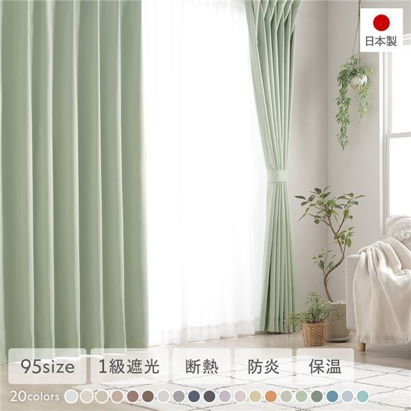 モダン ロールスクリーン 〔無地ウォッシャブル 90cm×220cm ブルー〕 日本製 巻取りスピード調整機能付き 『ティオリオ』〔代引不可〕 モダン ロールスクリーン 〔無地ウォッシャブル 90cm×220cm ブラウン