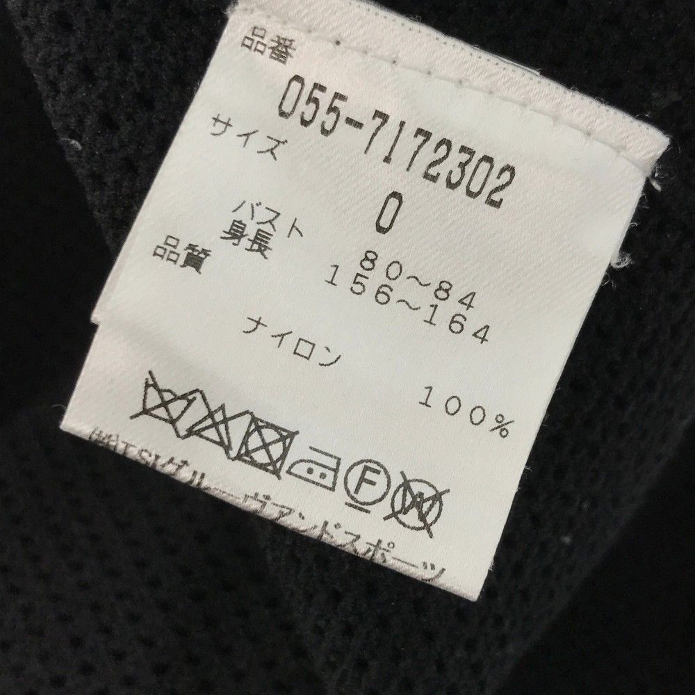 サイズ 0