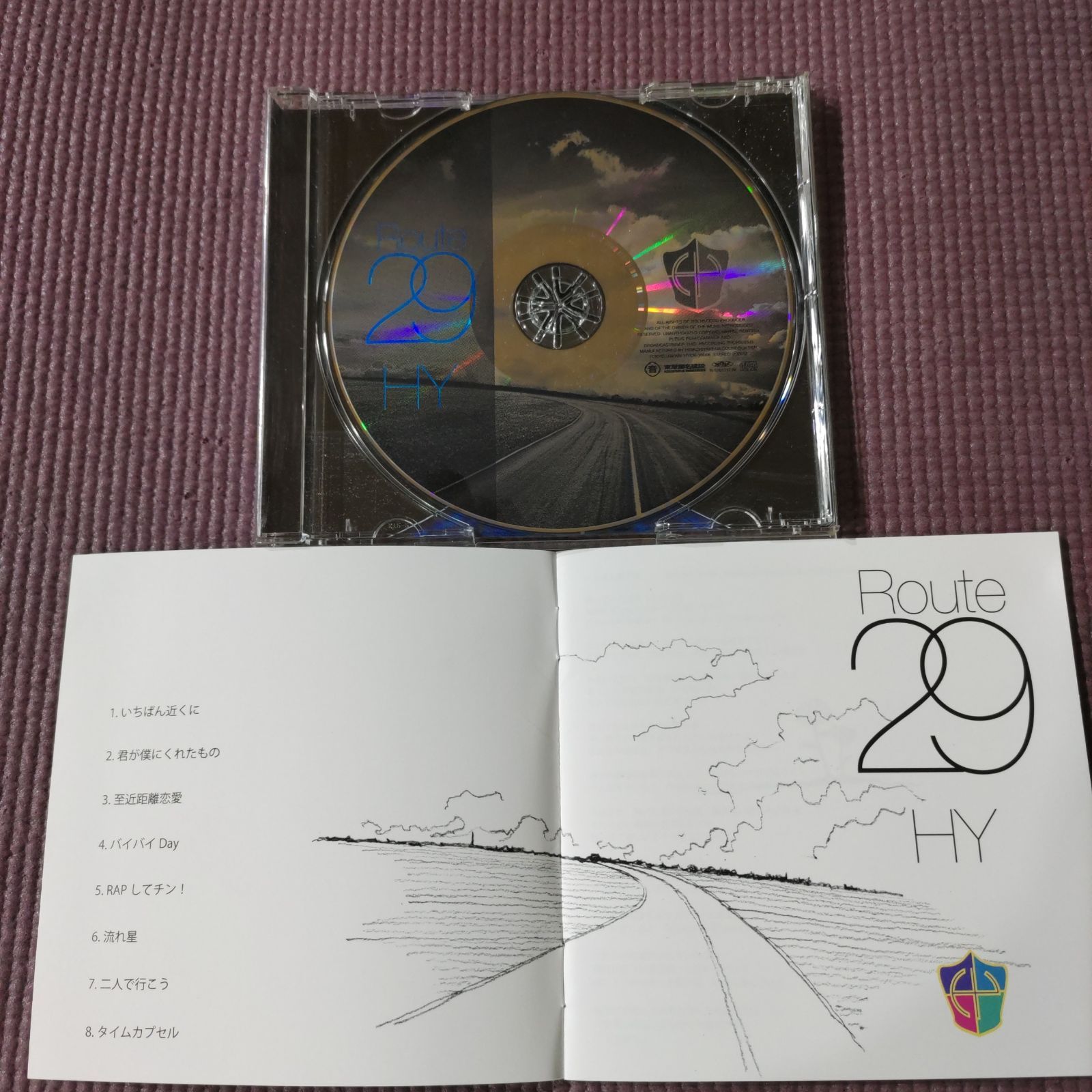 HYアルバム セット売り HY CDセット - メルカリ
