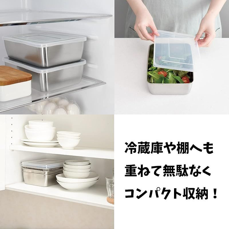 6点 バット2点|ザル2点|ふた2点