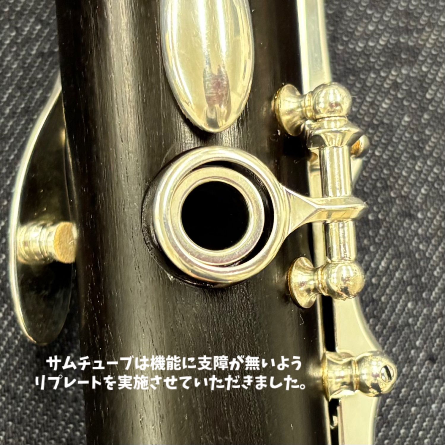 クランポン