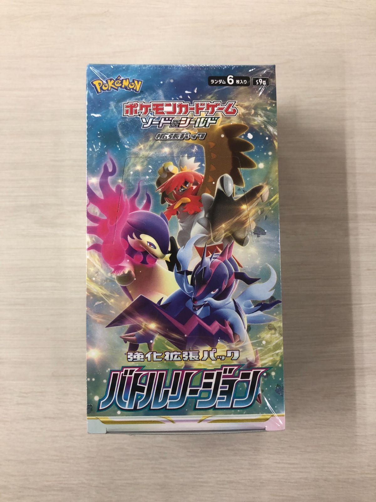 トレーディングカードポケモンカード バトルリージョン未開封 14BOXシュリンク付き