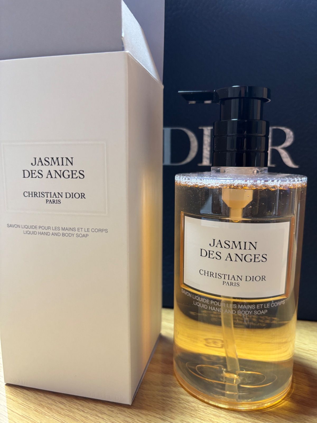 Christian Dior】クリスチャン・ディオール ジャスミン デ ザンジュ