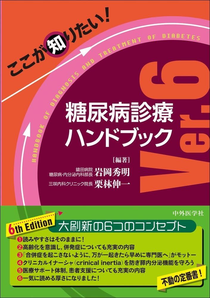 木】 ☆ 竹木 黄花梨木四方硯盒 ☆ 清朝期 鬼顔 麦穂 木目模様 文房