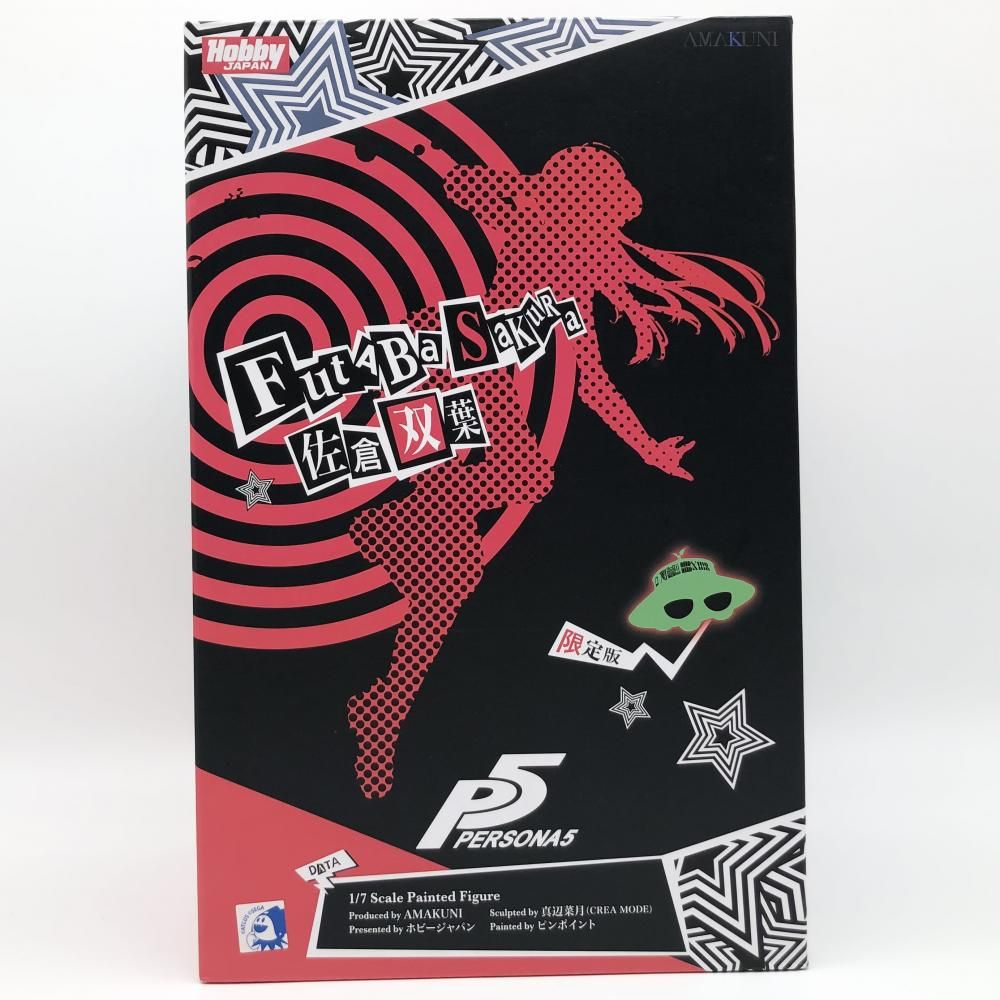 中古】開封 ホビージャパン AMAKUNI ペルソナ5 1/7 佐倉双葉
