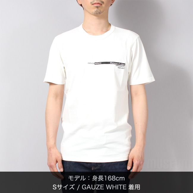 新品未使用】 シーピーカンパニー C.P.COMPANY コットン Tシャツ