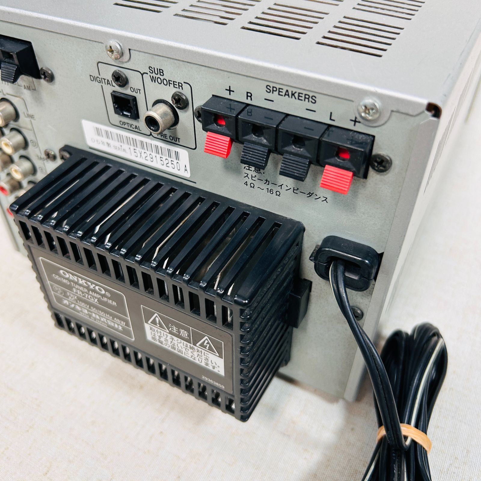 ONKYO オンキョー