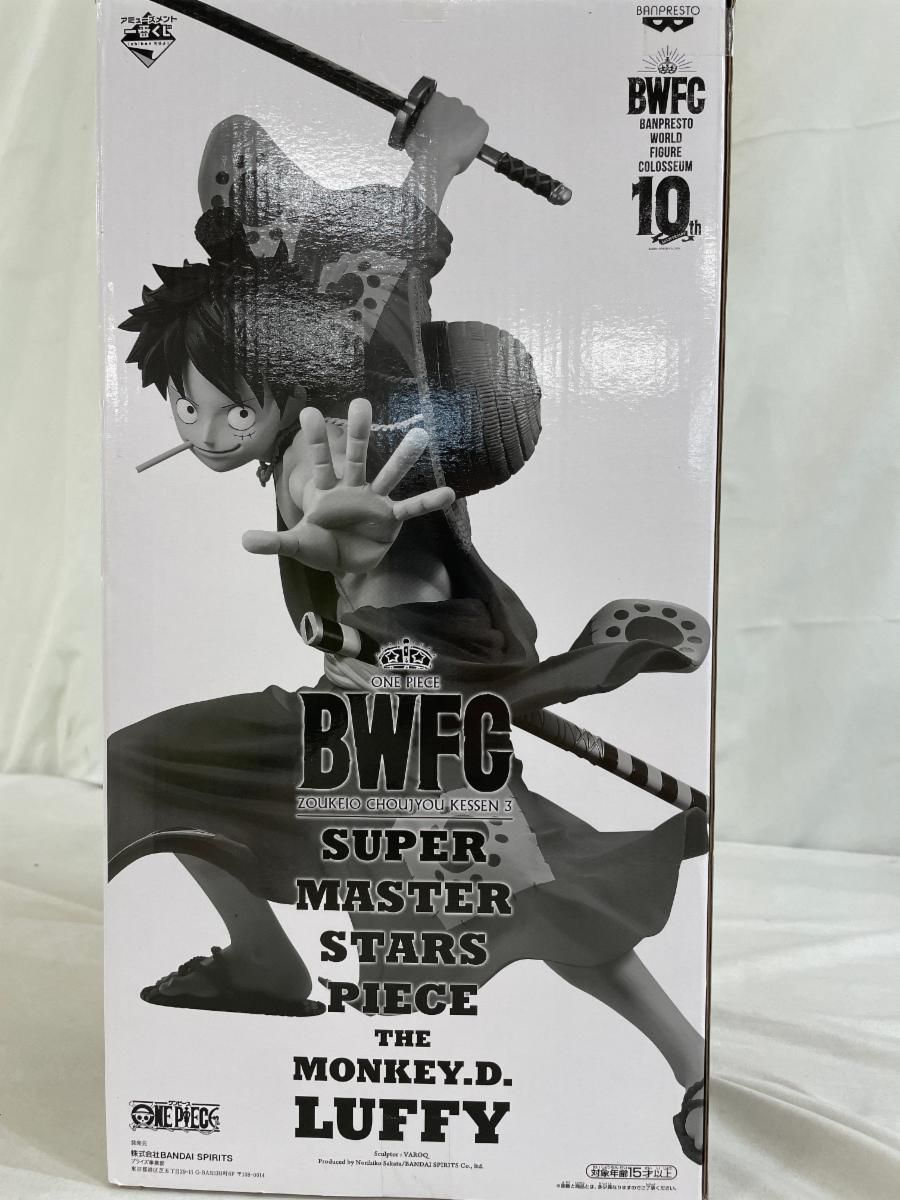 ルフィ TWO DIMENSIONS賞 アミューズメント一番くじ ワンピース BWFC 造形王頂上決戦3  THE MONKEY. ルフィ TWO DIMENSIONS賞 アミューズメント一番くじ ワンピース
