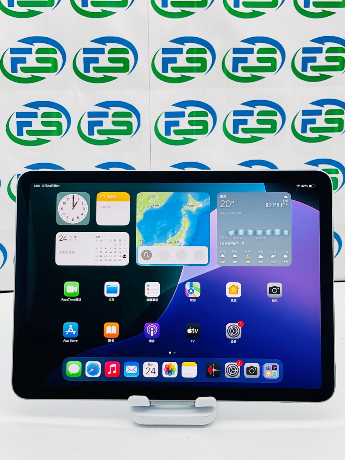 iPad Air (第3 世代) 64GB ピンクWi-Fi 画面焼けあり iPad Air 第3