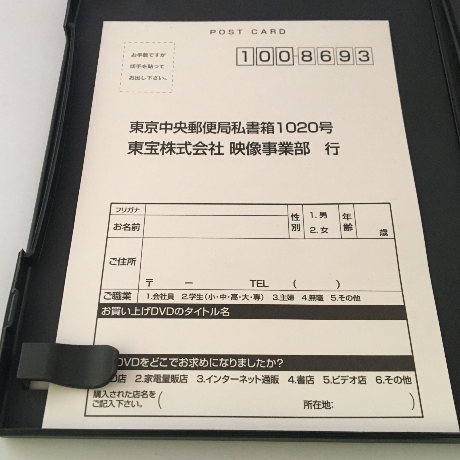 ムエタイDVD VCD 7タイトルセット MUSICAL「SAMURAI7」DVD | K-BOOKS K-POP館 アイドル館 動画